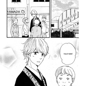 [Yamamoto Kotetsuko] Omairi Desu yo ~ A Blessing On Your House! (updated c.16b) [Eng] – Gay Manga sex 367