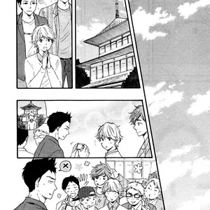 [Yamamoto Kotetsuko] Omairi Desu yo ~ A Blessing On Your House! (updated c.16b) [Eng] – Gay Manga sex 377