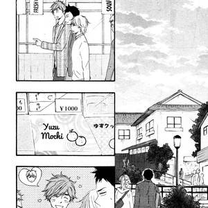 [Yamamoto Kotetsuko] Omairi Desu yo ~ A Blessing On Your House! (updated c.16b) [Eng] – Gay Manga sex 383