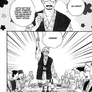 [Yamamoto Kotetsuko] Omairi Desu yo ~ A Blessing On Your House! (updated c.16b) [Eng] – Gay Manga sex 389