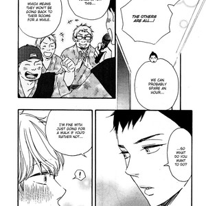 [Yamamoto Kotetsuko] Omairi Desu yo ~ A Blessing On Your House! (updated c.16b) [Eng] – Gay Manga sex 401