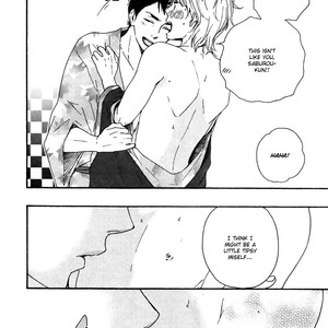 [Yamamoto Kotetsuko] Omairi Desu yo ~ A Blessing On Your House! (updated c.16b) [Eng] – Gay Manga sex 416