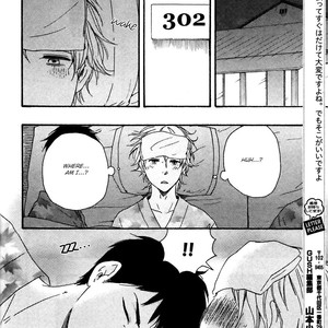 [Yamamoto Kotetsuko] Omairi Desu yo ~ A Blessing On Your House! (updated c.16b) [Eng] – Gay Manga sex 432