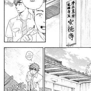 [Yamamoto Kotetsuko] Omairi Desu yo ~ A Blessing On Your House! (updated c.16b) [Eng] – Gay Manga sex 486