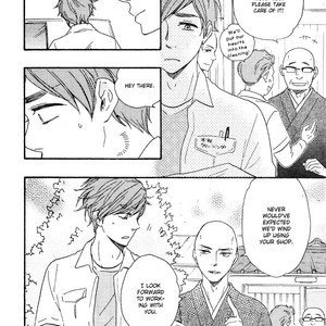 [Yamamoto Kotetsuko] Omairi Desu yo ~ A Blessing On Your House! (updated c.16b) [Eng] – Gay Manga sex 495