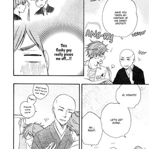 [Yamamoto Kotetsuko] Omairi Desu yo ~ A Blessing On Your House! (updated c.16b) [Eng] – Gay Manga sex 497