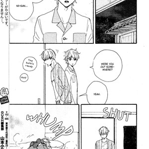 [Yamamoto Kotetsuko] Omairi Desu yo ~ A Blessing On Your House! (updated c.16b) [Eng] – Gay Manga sex 514