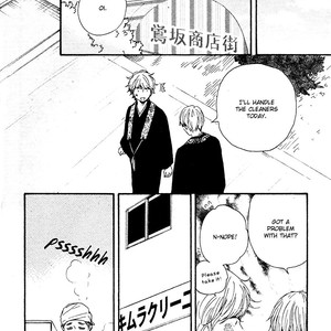 [Yamamoto Kotetsuko] Omairi Desu yo ~ A Blessing On Your House! (updated c.16b) [Eng] – Gay Manga sex 517