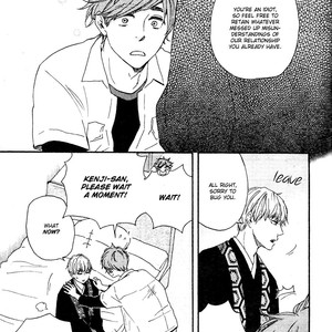 [Yamamoto Kotetsuko] Omairi Desu yo ~ A Blessing On Your House! (updated c.16b) [Eng] – Gay Manga sex 522