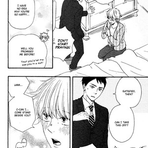 [Yamamoto Kotetsuko] Omairi Desu yo ~ A Blessing On Your House! (updated c.16b) [Eng] – Gay Manga sex 549