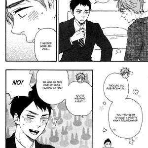 [Yamamoto Kotetsuko] Omairi Desu yo ~ A Blessing On Your House! (updated c.16b) [Eng] – Gay Manga sex 557
