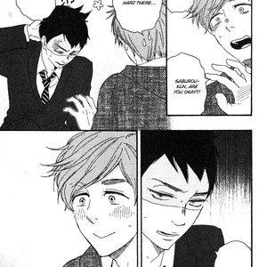 [Yamamoto Kotetsuko] Omairi Desu yo ~ A Blessing On Your House! (updated c.16b) [Eng] – Gay Manga sex 568