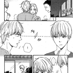 [Yamamoto Kotetsuko] Omairi Desu yo ~ A Blessing On Your House! (updated c.16b) [Eng] – Gay Manga sex 599