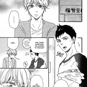 [Yamamoto Kotetsuko] Omairi Desu yo ~ A Blessing On Your House! (updated c.16b) [Eng] – Gay Manga sex 606