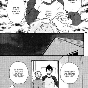 [Yamamoto Kotetsuko] Omairi Desu yo ~ A Blessing On Your House! (updated c.16b) [Eng] – Gay Manga sex 616