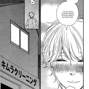 [Yamamoto Kotetsuko] Omairi Desu yo ~ A Blessing On Your House! (updated c.16b) [Eng] – Gay Manga sex 618