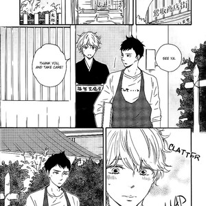 [Yamamoto Kotetsuko] Omairi Desu yo ~ A Blessing On Your House! (updated c.16b) [Eng] – Gay Manga sex 621