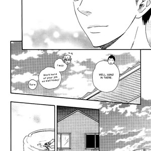 [Yamamoto Kotetsuko] Omairi Desu yo ~ A Blessing On Your House! (updated c.16b) [Eng] – Gay Manga sex 632
