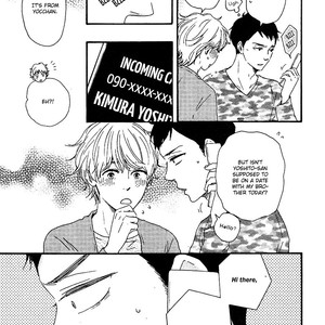 [Yamamoto Kotetsuko] Omairi Desu yo ~ A Blessing On Your House! (updated c.16b) [Eng] – Gay Manga sex 682