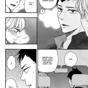 [Yamamoto Kotetsuko] Omairi Desu yo ~ A Blessing On Your House! (updated c.16b) [Eng] – Gay Manga sex 691