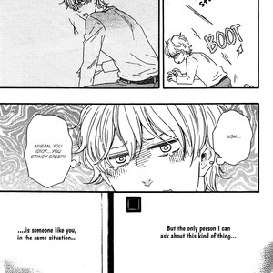 [Yamamoto Kotetsuko] Omairi Desu yo ~ A Blessing On Your House! (updated c.16b) [Eng] – Gay Manga sex 729