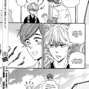 [Yamamoto Kotetsuko] Omairi Desu yo ~ A Blessing On Your House! (updated c.16b) [Eng] – Gay Manga sex 733