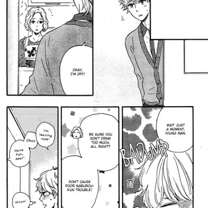 [Yamamoto Kotetsuko] Omairi Desu yo ~ A Blessing On Your House! (updated c.16b) [Eng] – Gay Manga sex 736