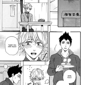 [Yamamoto Kotetsuko] Omairi Desu yo ~ A Blessing On Your House! (updated c.16b) [Eng] – Gay Manga sex 756