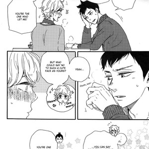 [Yamamoto Kotetsuko] Omairi Desu yo ~ A Blessing On Your House! (updated c.16b) [Eng] – Gay Manga sex 757