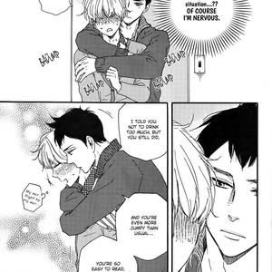 [Yamamoto Kotetsuko] Omairi Desu yo ~ A Blessing On Your House! (updated c.16b) [Eng] – Gay Manga sex 762