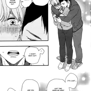 [Yamamoto Kotetsuko] Omairi Desu yo ~ A Blessing On Your House! (updated c.16b) [Eng] – Gay Manga sex 764