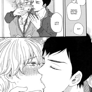 [Yamamoto Kotetsuko] Omairi Desu yo ~ A Blessing On Your House! (updated c.16b) [Eng] – Gay Manga sex 766