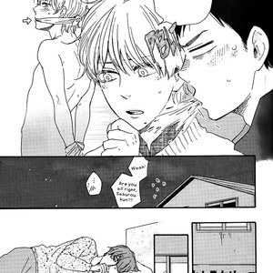 [Yamamoto Kotetsuko] Omairi Desu yo ~ A Blessing On Your House! (updated c.16b) [Eng] – Gay Manga sex 795