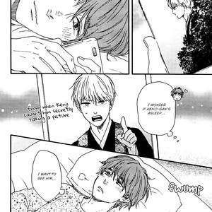 [Yamamoto Kotetsuko] Omairi Desu yo ~ A Blessing On Your House! (updated c.16b) [Eng] – Gay Manga sex 796