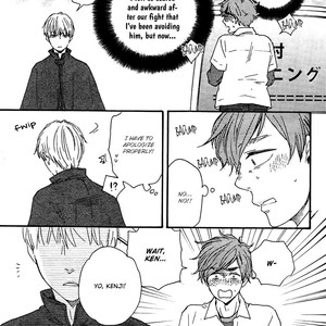 [Yamamoto Kotetsuko] Omairi Desu yo ~ A Blessing On Your House! (updated c.16b) [Eng] – Gay Manga sex 821