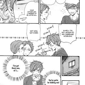 [Yamamoto Kotetsuko] Omairi Desu yo ~ A Blessing On Your House! (updated c.16b) [Eng] – Gay Manga sex 833