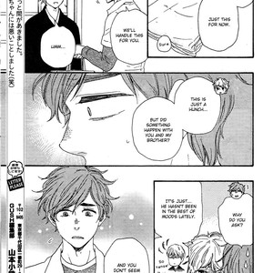 [Yamamoto Kotetsuko] Omairi Desu yo ~ A Blessing On Your House! (updated c.16b) [Eng] – Gay Manga sex 835