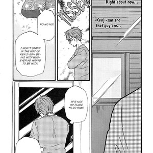 [Yamamoto Kotetsuko] Omairi Desu yo ~ A Blessing On Your House! (updated c.16b) [Eng] – Gay Manga sex 845