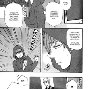 [Yamamoto Kotetsuko] Omairi Desu yo ~ A Blessing On Your House! (updated c.16b) [Eng] – Gay Manga sex 847