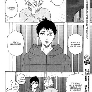 [Yamamoto Kotetsuko] Omairi Desu yo ~ A Blessing On Your House! (updated c.16b) [Eng] – Gay Manga sex 877