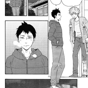 [Yamamoto Kotetsuko] Omairi Desu yo ~ A Blessing On Your House! (updated c.16b) [Eng] – Gay Manga sex 897