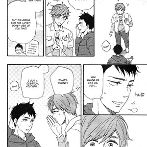 [Yamamoto Kotetsuko] Omairi Desu yo ~ A Blessing On Your House! (updated c.16b) [Eng] – Gay Manga sex 899