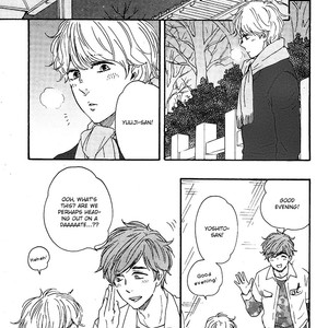 [Yamamoto Kotetsuko] Omairi Desu yo ~ A Blessing On Your House! (updated c.16b) [Eng] – Gay Manga sex 906