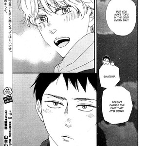 [Yamamoto Kotetsuko] Omairi Desu yo ~ A Blessing On Your House! (updated c.16b) [Eng] – Gay Manga sex 921