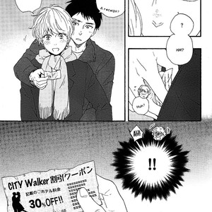 [Yamamoto Kotetsuko] Omairi Desu yo ~ A Blessing On Your House! (updated c.16b) [Eng] – Gay Manga sex 923
