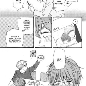 [Yamamoto Kotetsuko] Omairi Desu yo ~ A Blessing On Your House! (updated c.16b) [Eng] – Gay Manga sex 935