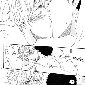 [Yamamoto Kotetsuko] Omairi Desu yo ~ A Blessing On Your House! (updated c.16b) [Eng] – Gay Manga sex 942