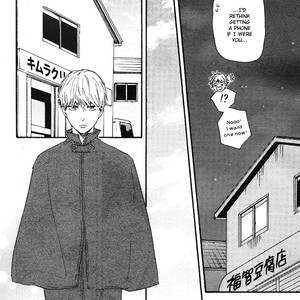 [Yamamoto Kotetsuko] Omairi Desu yo ~ A Blessing On Your House! (updated c.16b) [Eng] – Gay Manga sex 964