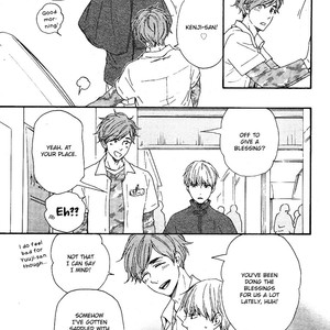 [Yamamoto Kotetsuko] Omairi Desu yo ~ A Blessing On Your House! (updated c.16b) [Eng] – Gay Manga sex 965