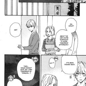 [Yamamoto Kotetsuko] Omairi Desu yo ~ A Blessing On Your House! (updated c.16b) [Eng] – Gay Manga sex 974